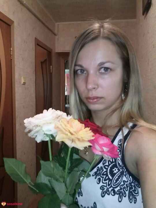 посто