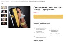 Мои любимые куклы)