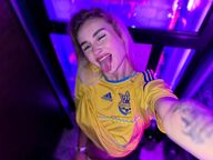 Немножко меня