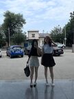 Ваша Шлюха)
