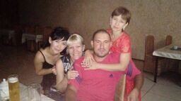 Фото с семьёй
