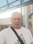 Жду автобус