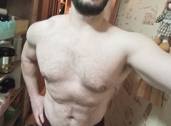 Мое)