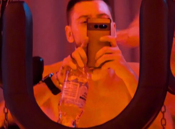 Замочная Скважина....