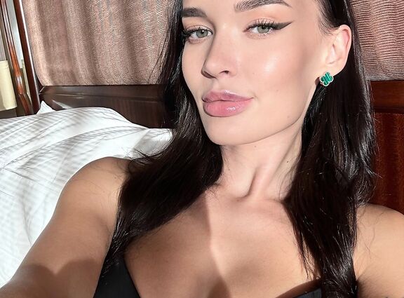 милашка      не так ли