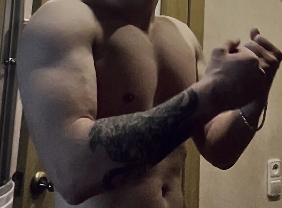 Пусть будет